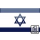 خط دریافت مستقیم فکس از کشور اسرائیل با پیش شماره +972