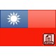خط دریافت مستقیم فکس از کشور تایوان با پیش شماره +886