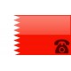 خط تلفن ثابت کشور بحرین با پیش شماره +973  