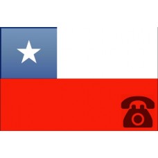 خط تلفن ثابت کشور شیلی با پیش شماره +56