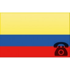 خط تلفن ثابت کشور کلمبیا با پیش شماره +57