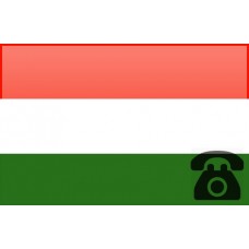 خط تلفن ثابت کشور مجارستان با پیش شماره +36