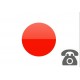 خط تلفن ثابت کشور ژاپن با پیش شماره +81