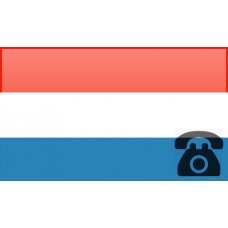 خط تلفن ثابت کشور لوکزانبرگ با پیش شماره +352
