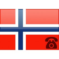 خط تلفن ثابت کشور نروژ با پیش شماره +47