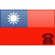 خط تلفن ثابت کشور تایوان با پیش شماره +886