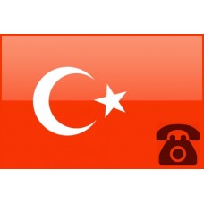 خط تلفن ثابت کشور ترکیه با پیش شماره +212 (بخش اروپایی)