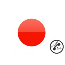 خط تلفن تول فری از کشور ژاپن با پیش شماره +81
