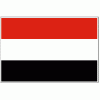 خطوط یمن
